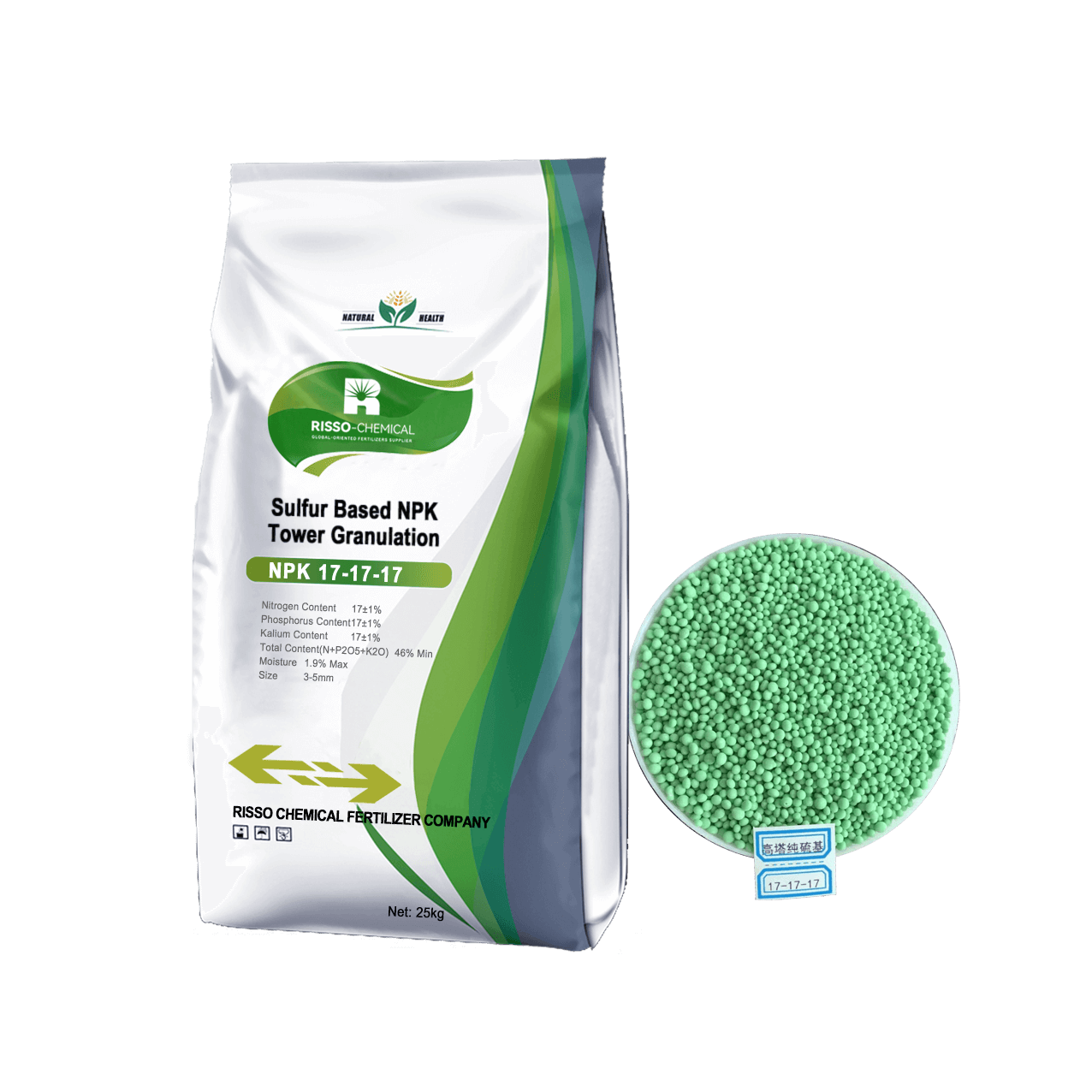 Sulfur Based NPK Tower Granulation