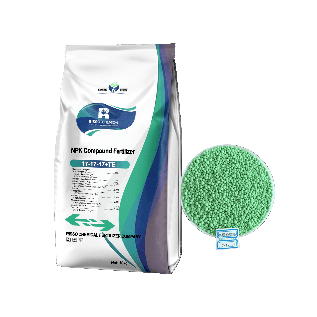 NPK 17-17-17 Compound Fertilizer