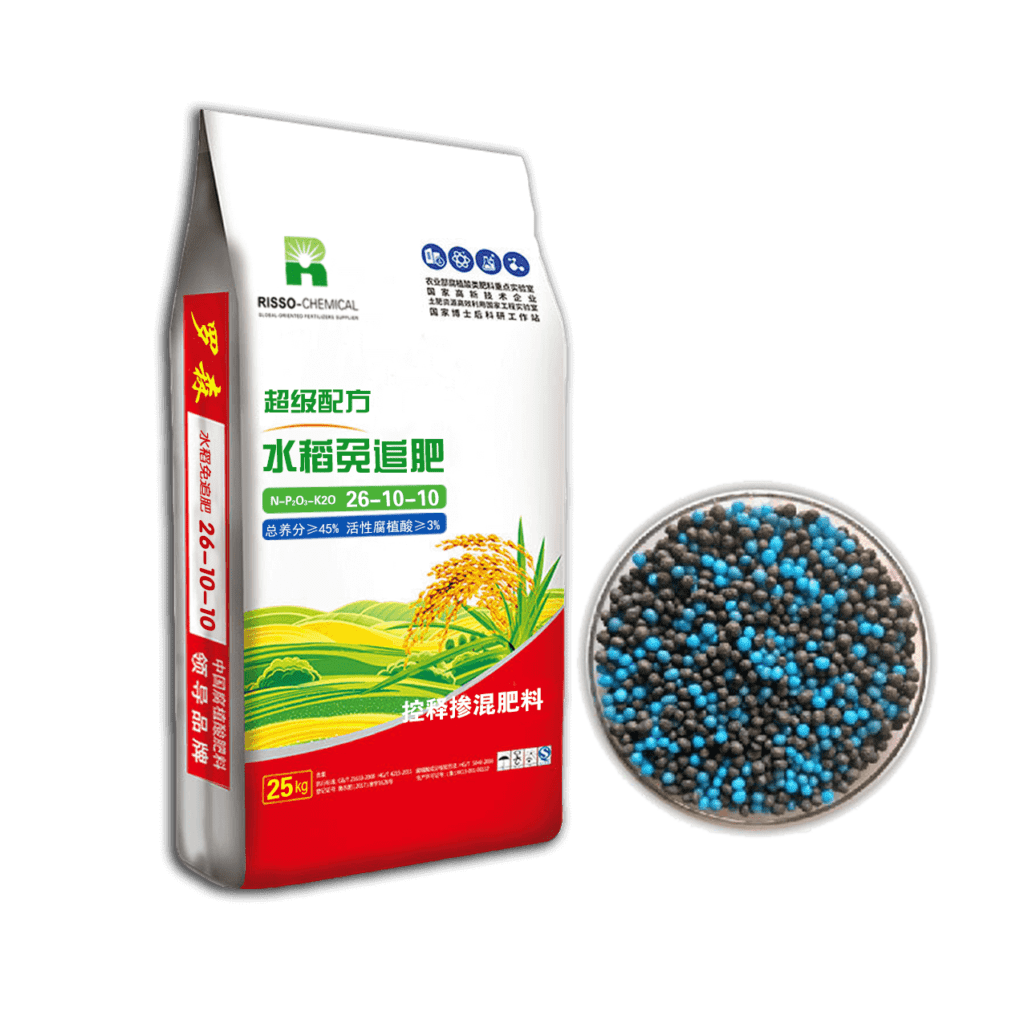 Risso Rice fertilizer