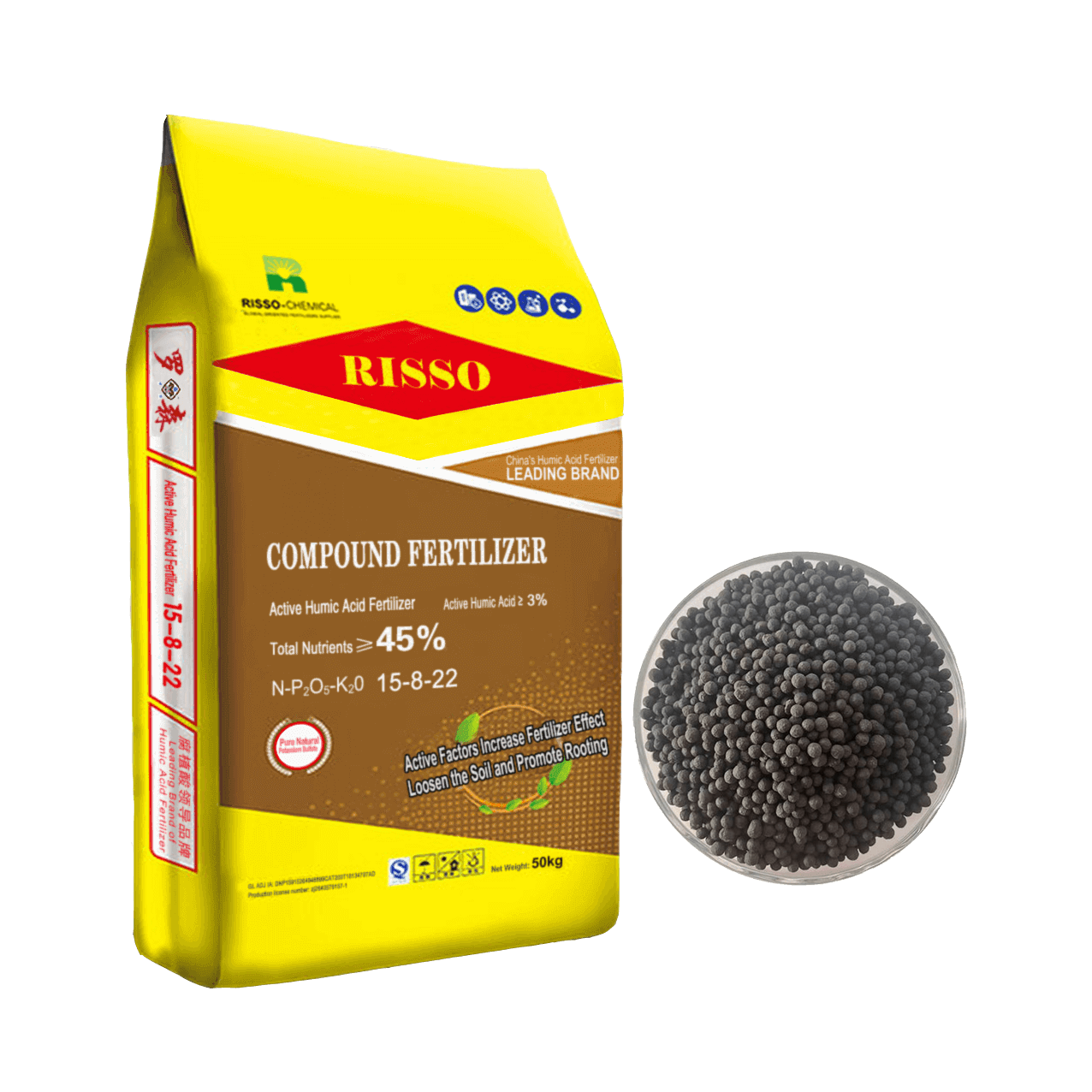 Humic Acid Compound Fertilizer