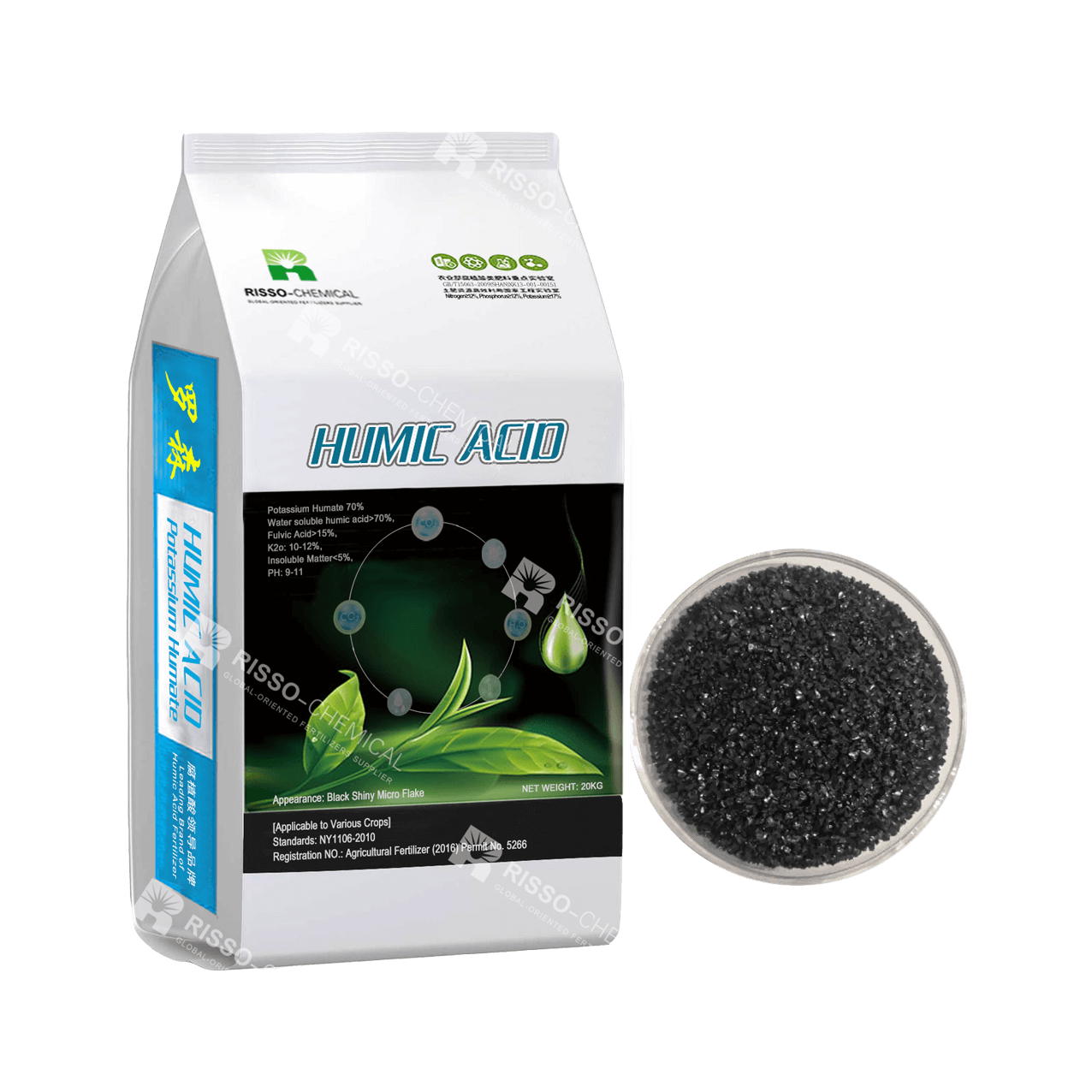 Humic Acid Fertilizer