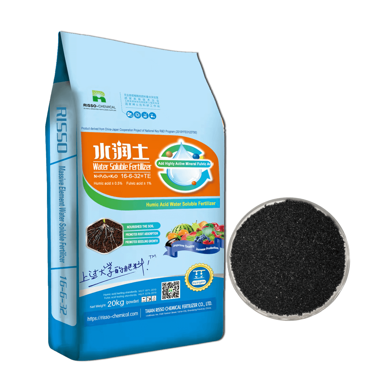 Risso's Humic Acid Fertilizer For Water Flush