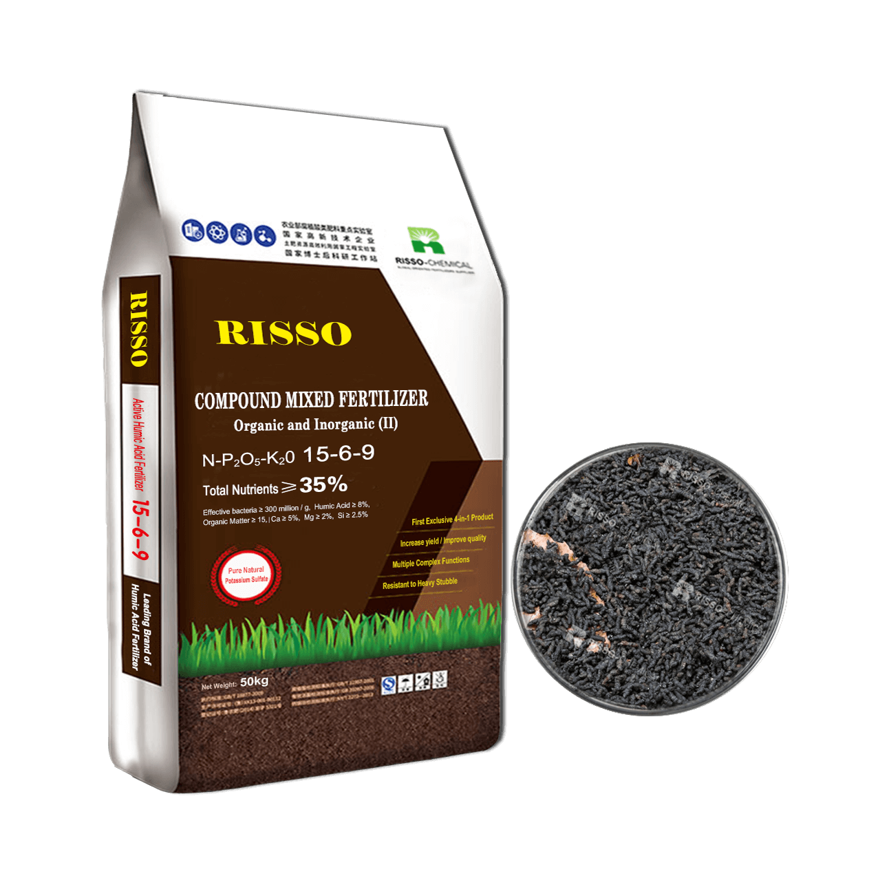 Risso's Humic Acid For Organic Fertilizer