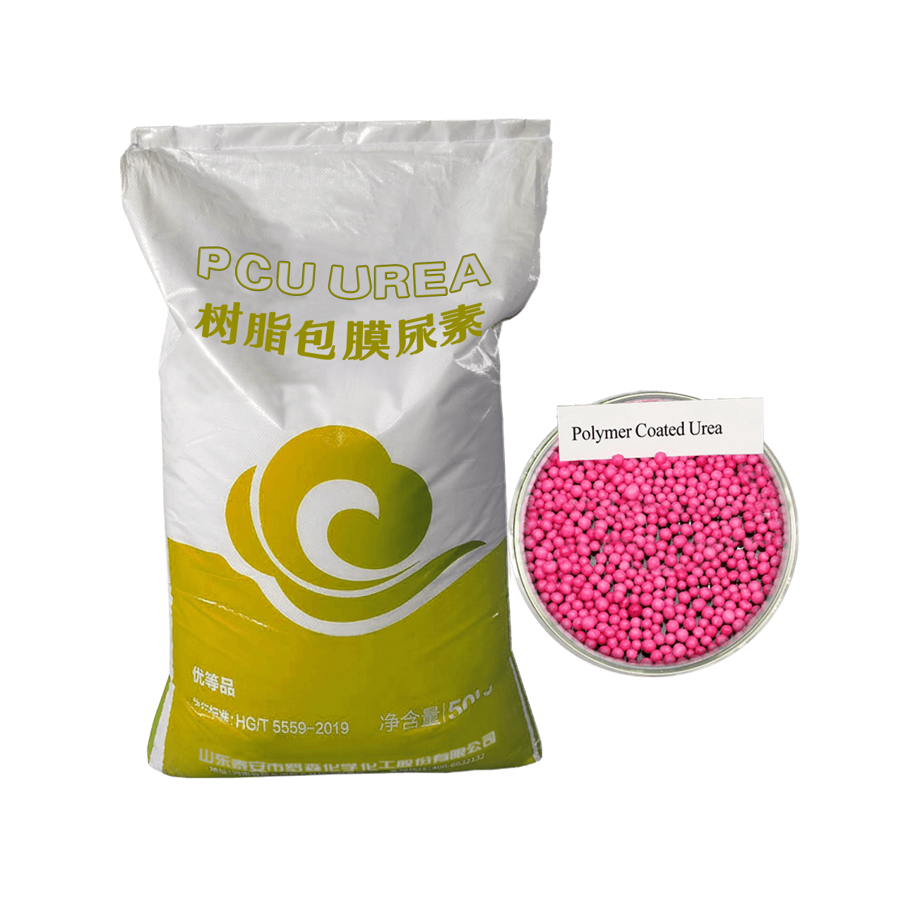 Polymer Coated Urea