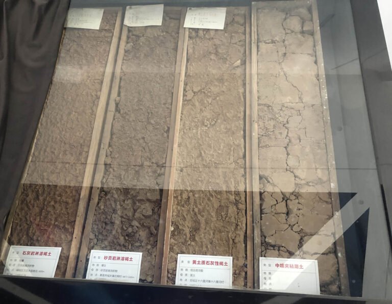 Risso Fertilizers Farm Soil Showroom