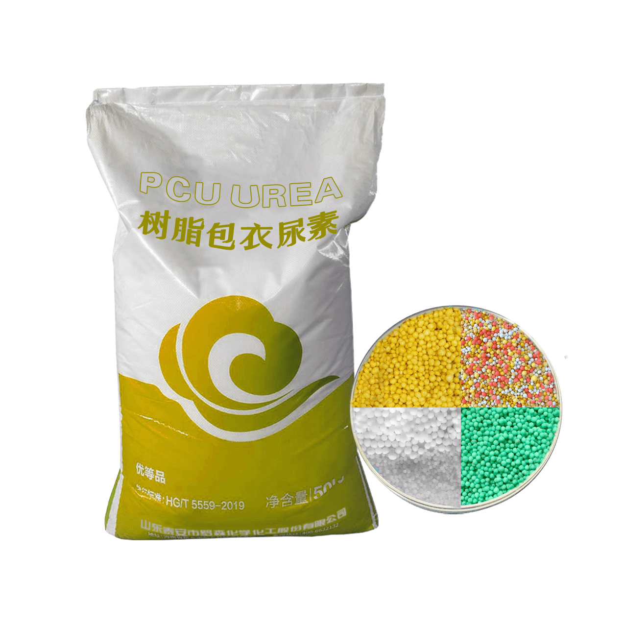 Polymer Coated Urea (PCU)