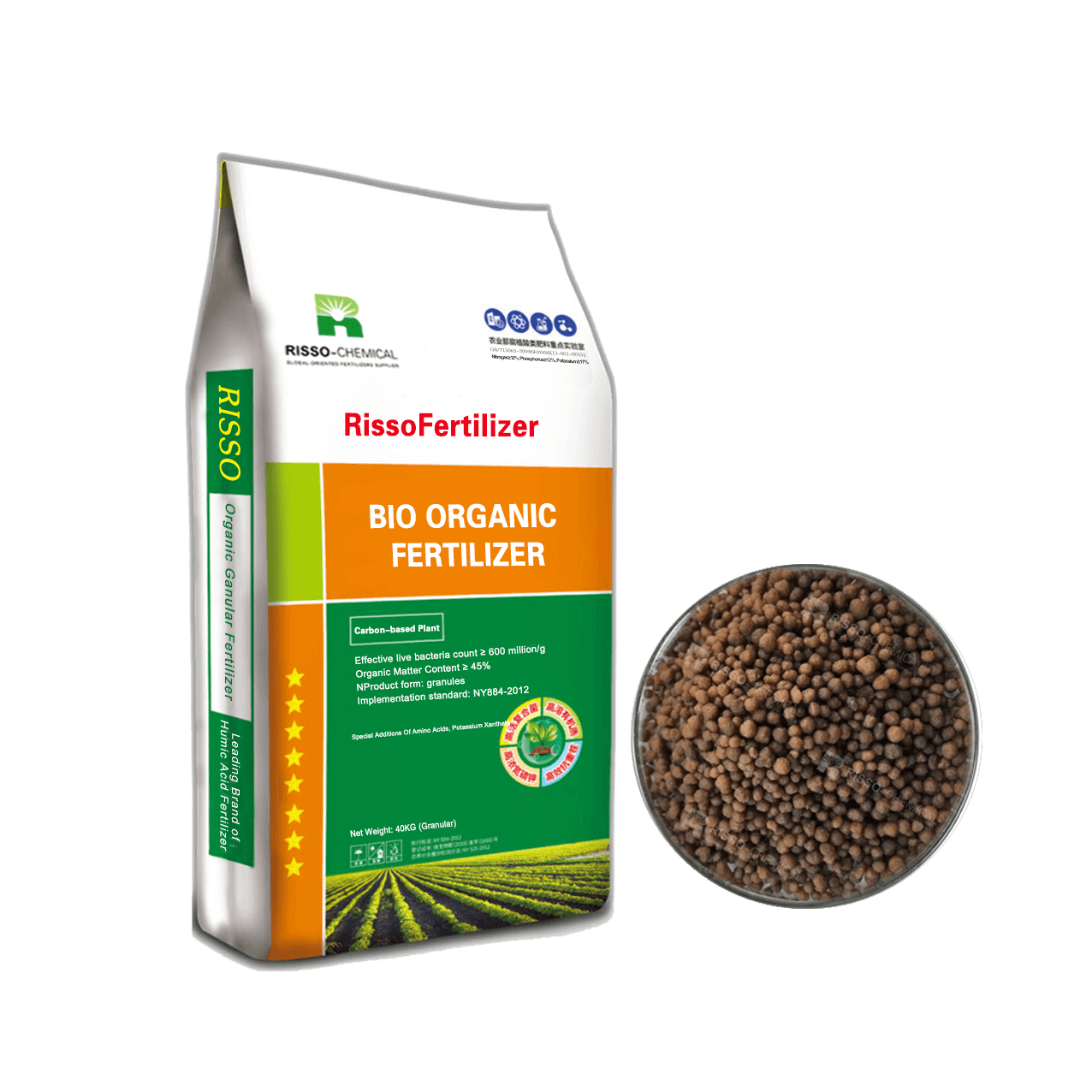 Risso's Bio organic fertilizer