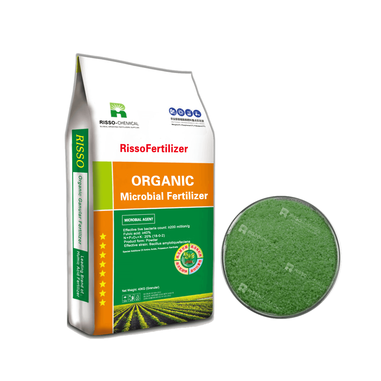 Risso's Microbial Fertilizer