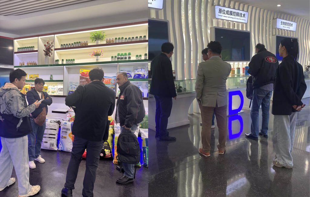 Risso Fertilizer Showroom