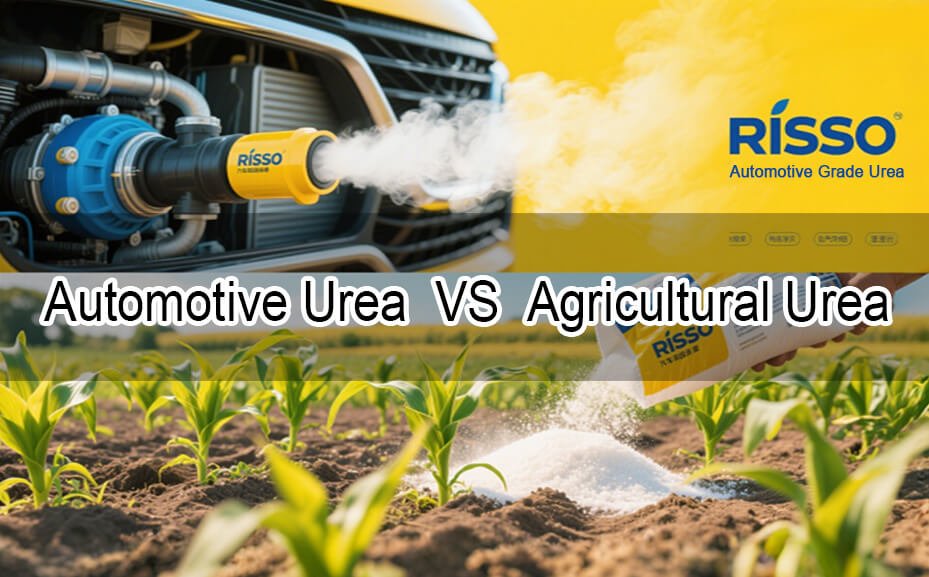 Automotive Urea VS Agricultural Urea