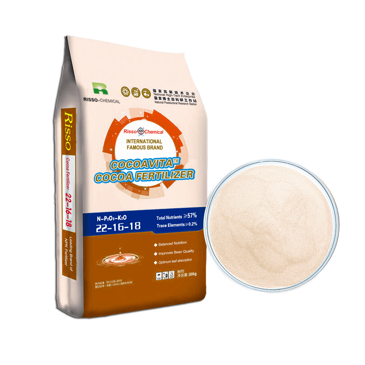 CocoaVita™ Cocoa Fertilizer 22-16-18
