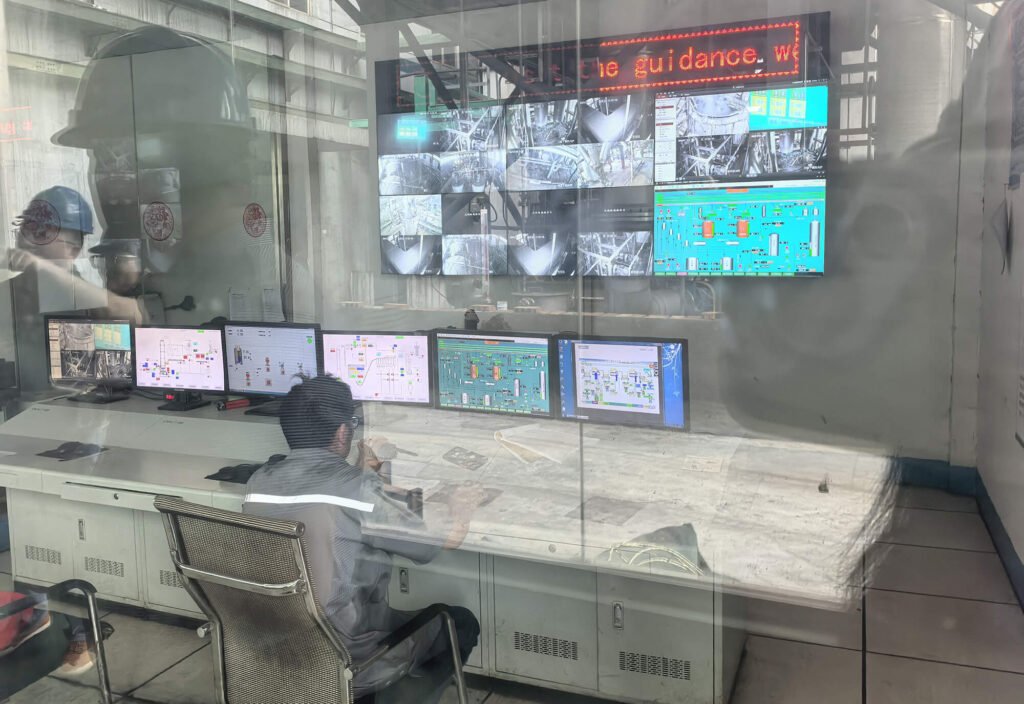 Risso Fertilizer Control Room