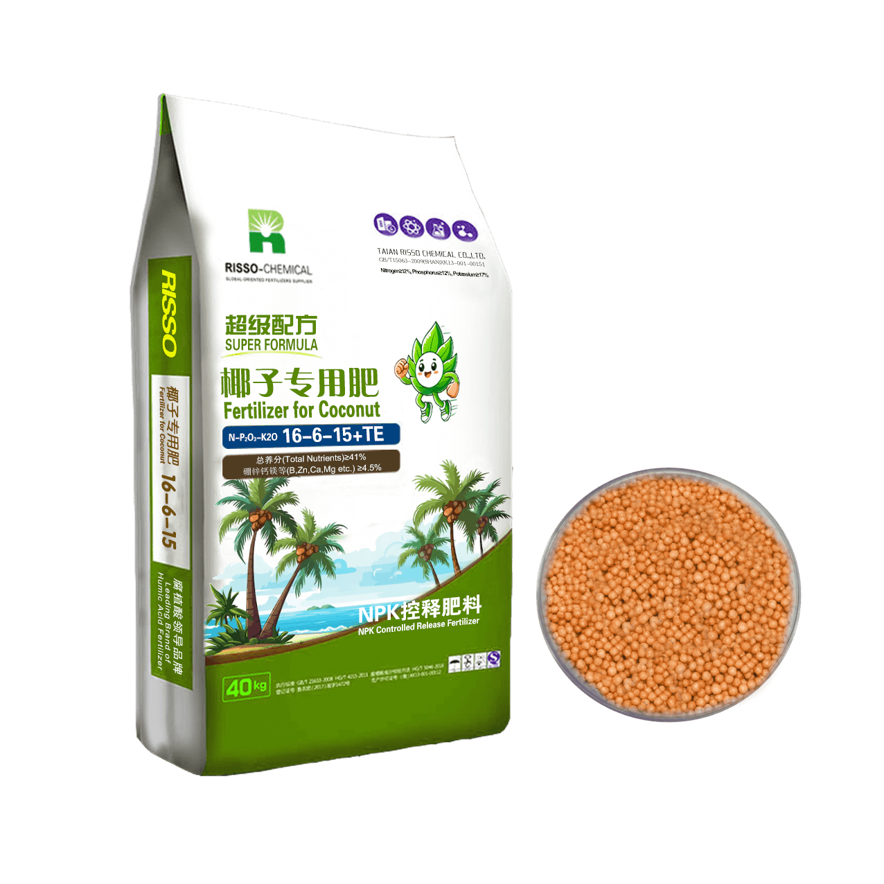 Coconut Tree Fertilizer