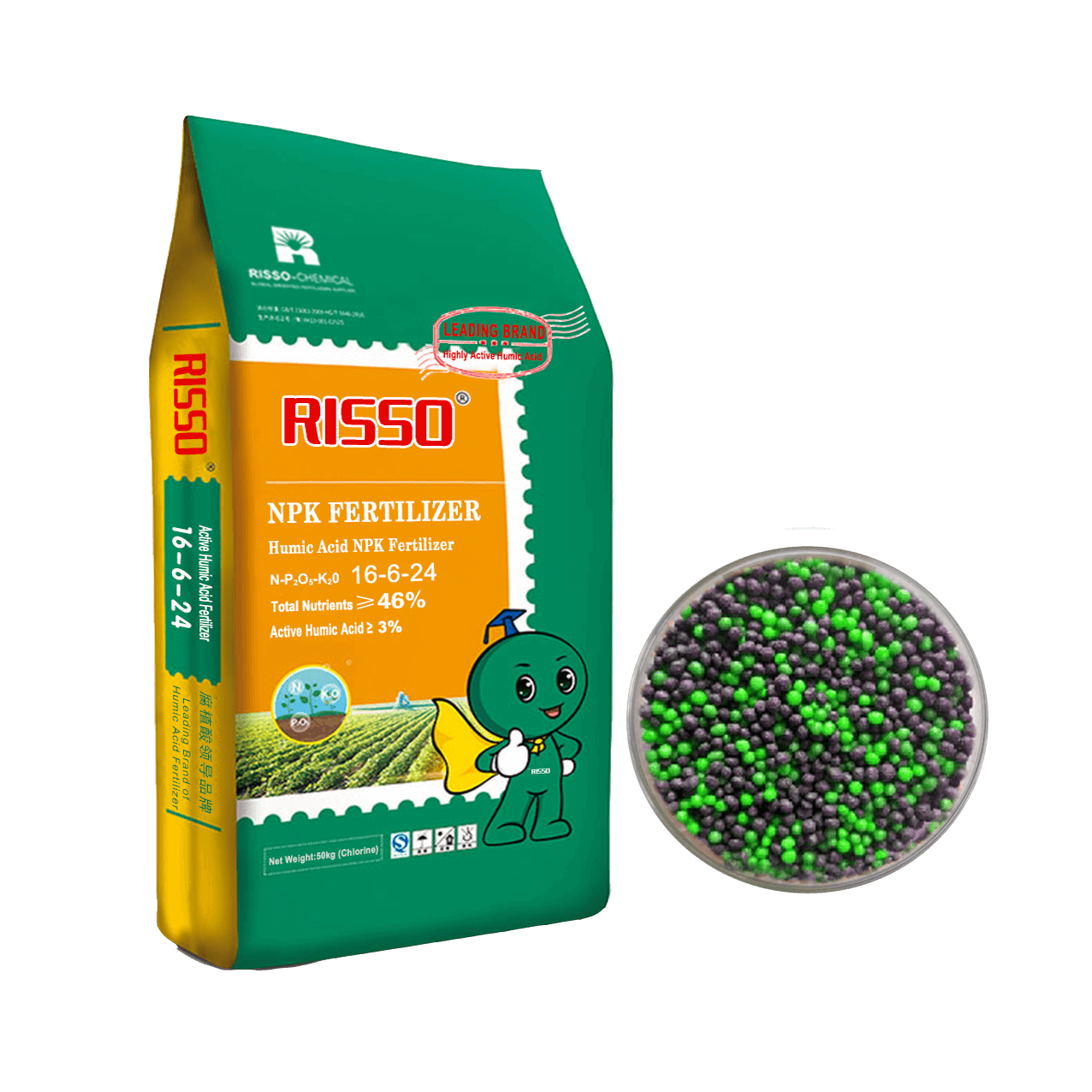 Humic acid NPK Fertilizer