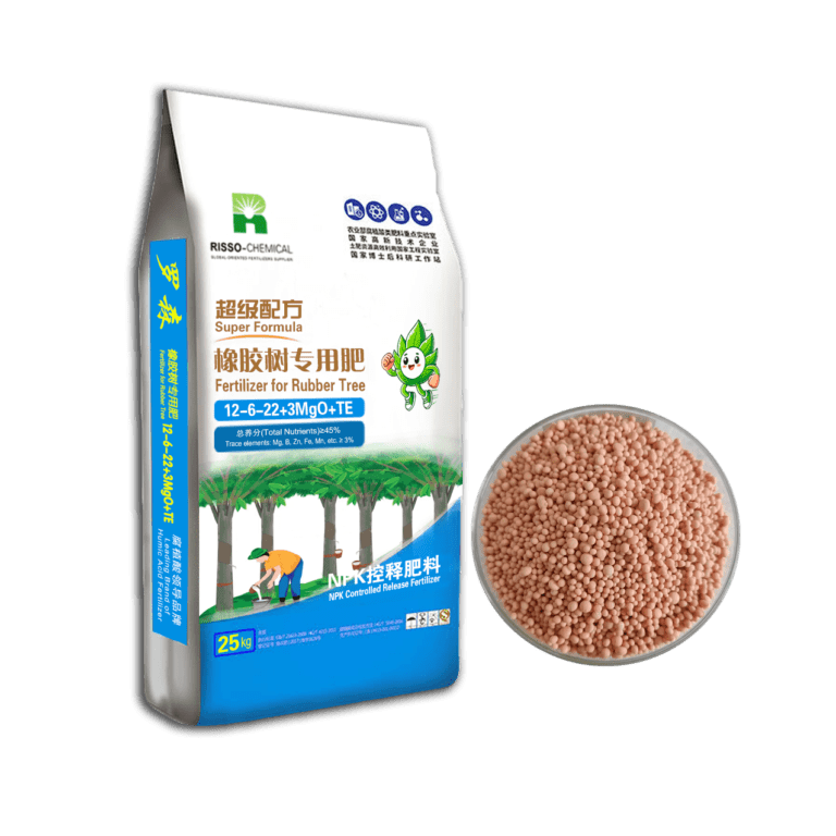 Rubber Tree Fertilizer
