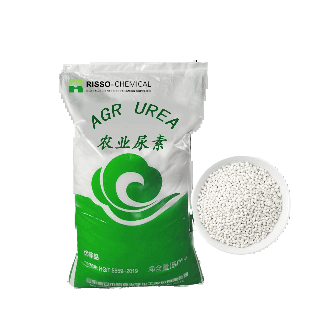 Urea Fertilizer