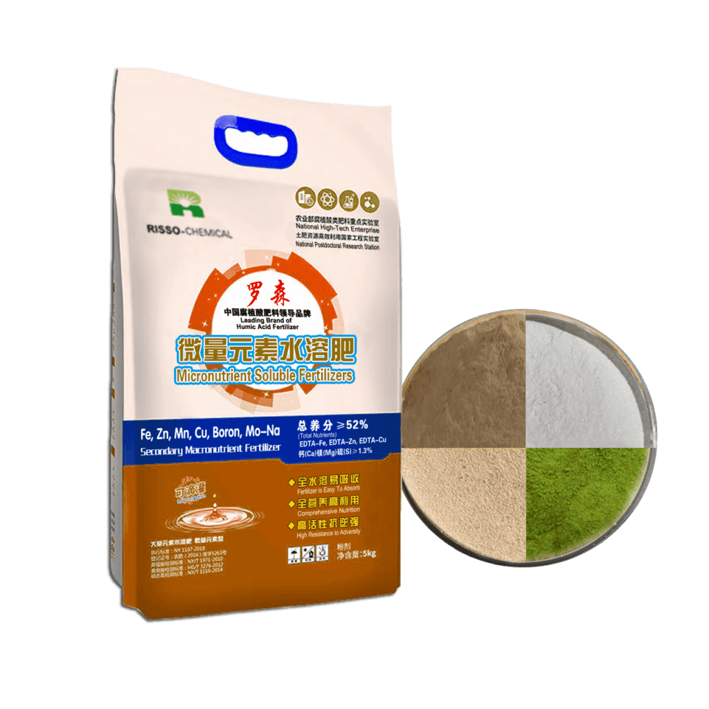Micronutrient Soluble Fertilizers