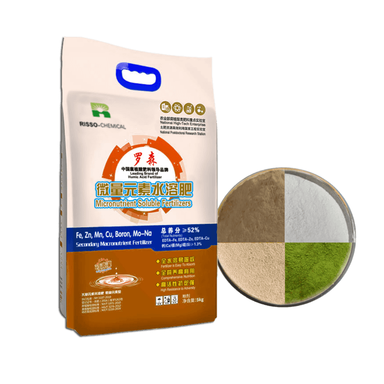 Micronutrient Soluble Fertilizers