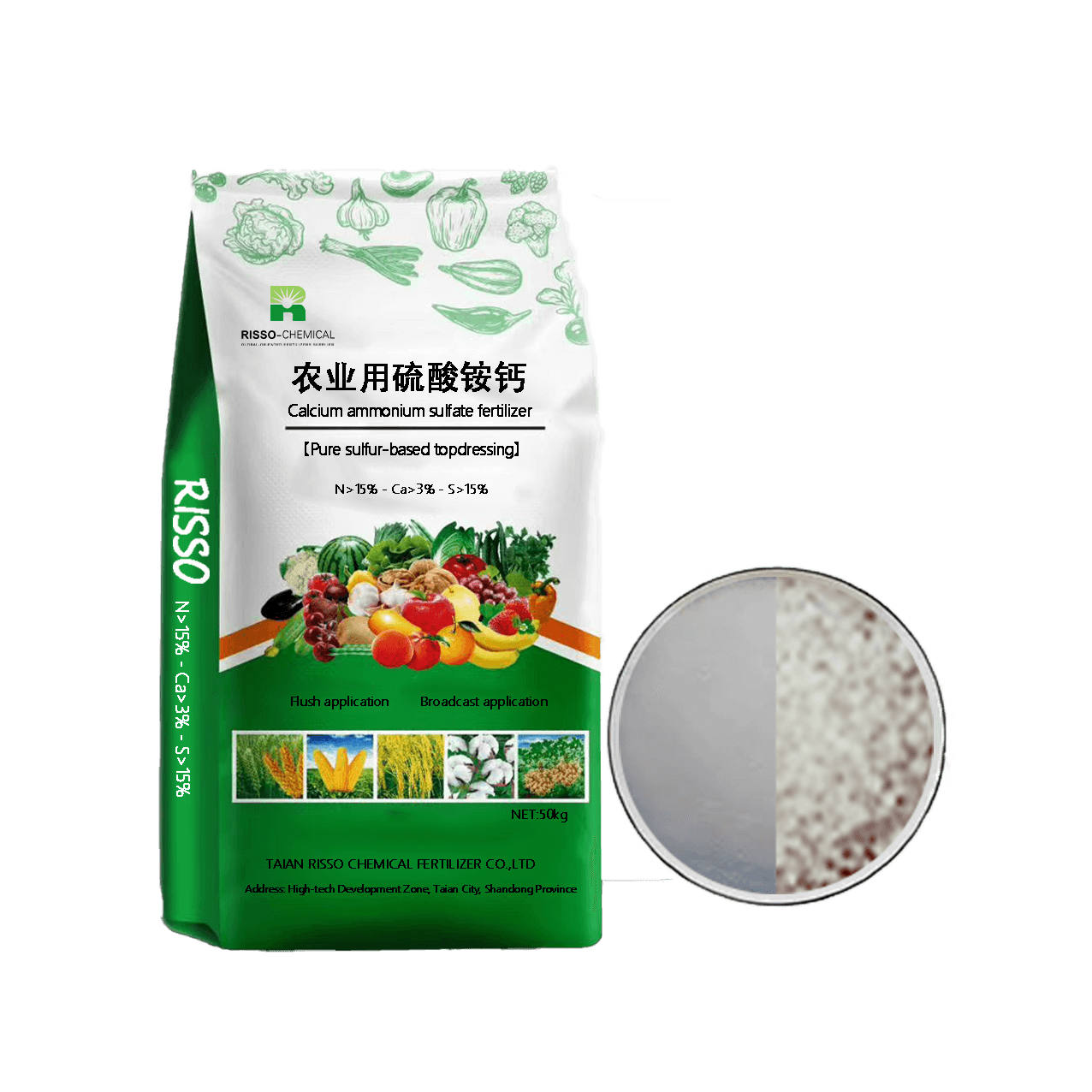 Calcium ammonium sulfate