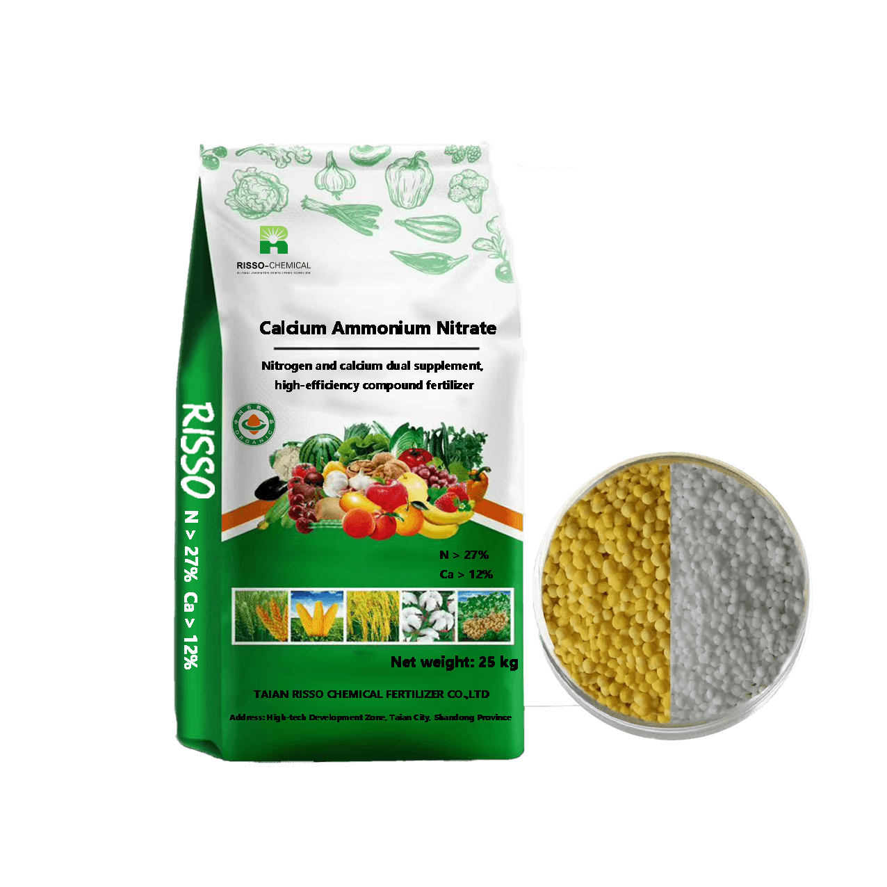 Calcium Ammonium Nitrate