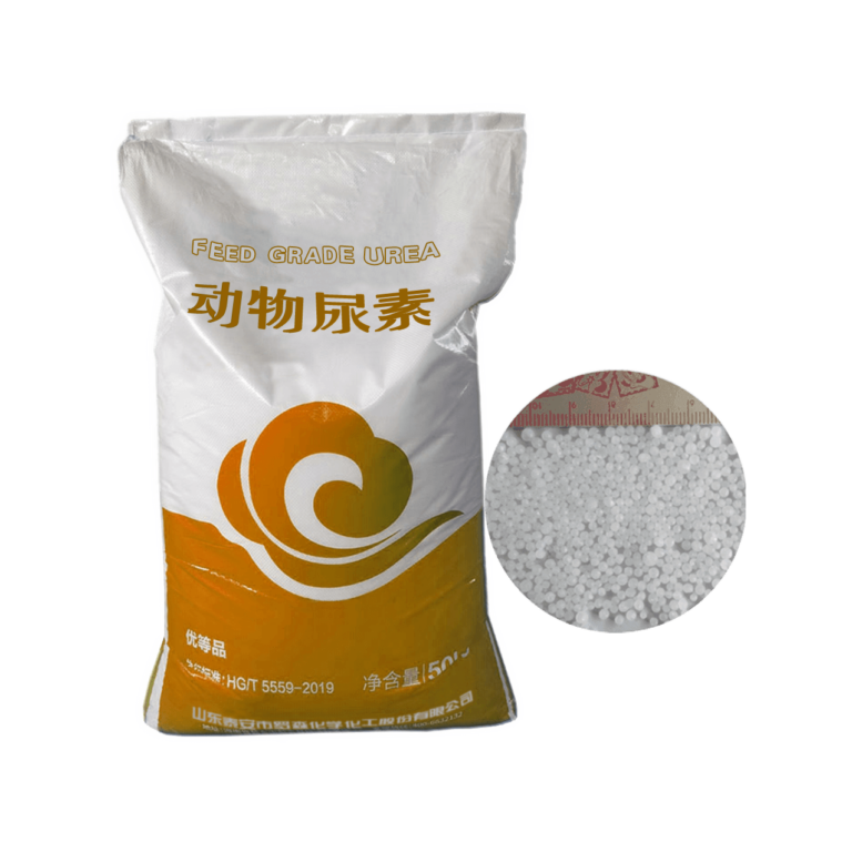Feed Grade Urea