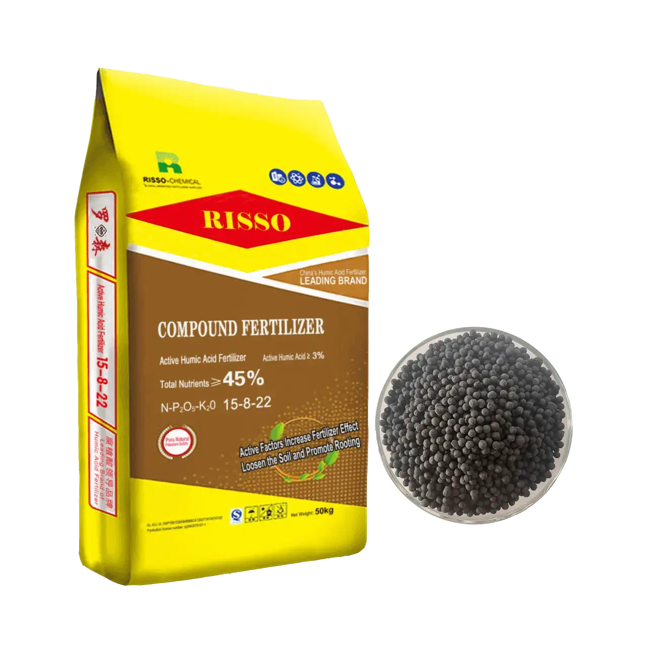 Humic-Acid-Compound-Fertilizer